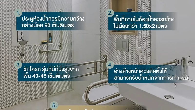 工商业储能集装箱：尺寸背后的技术考量**
