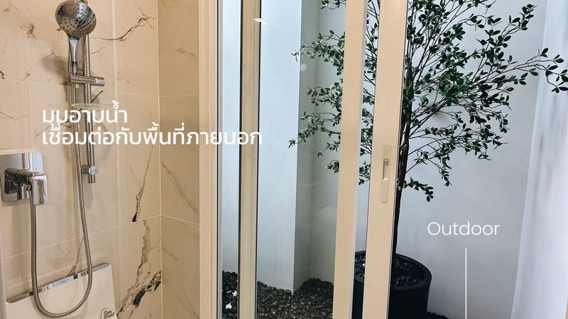 农村自建房光伏配储能，如何打造绿色家园？**