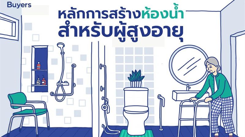 孤岛保护与反孤岛：电力系统安全的双刃剑