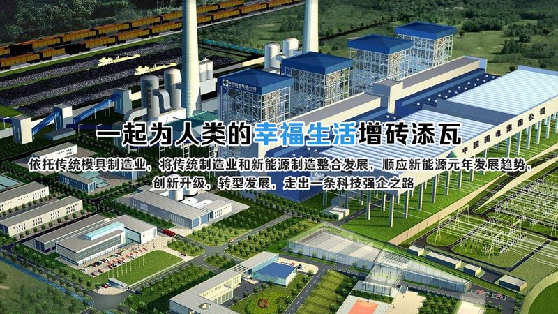 光伏线缆老化征兆，你读懂了几个