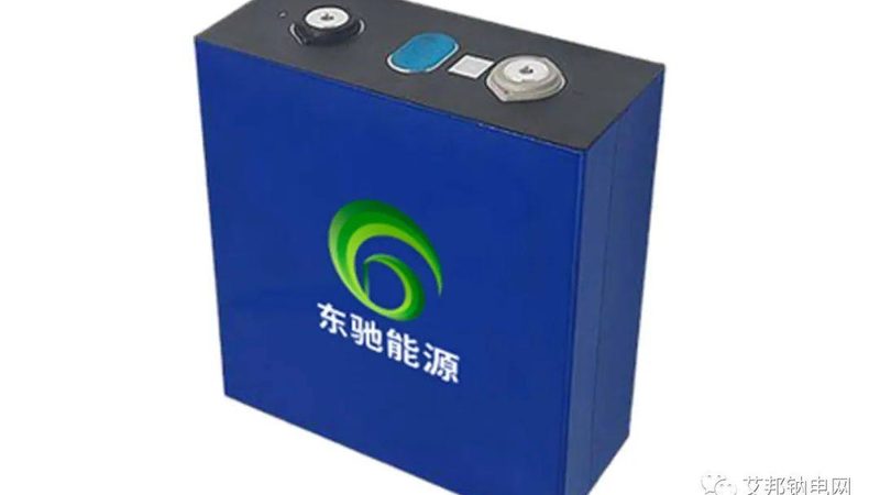 分布式光伏与集中式运维：运维模式的差异化解析