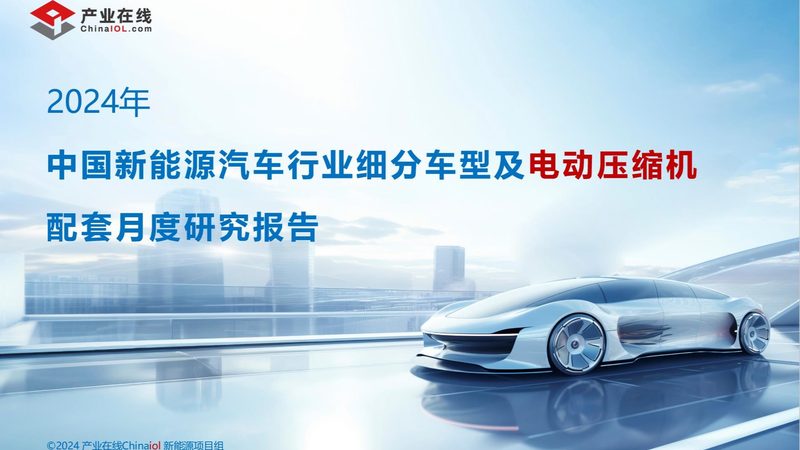 kw交流充电桩安装，这些注意事项不容忽视**