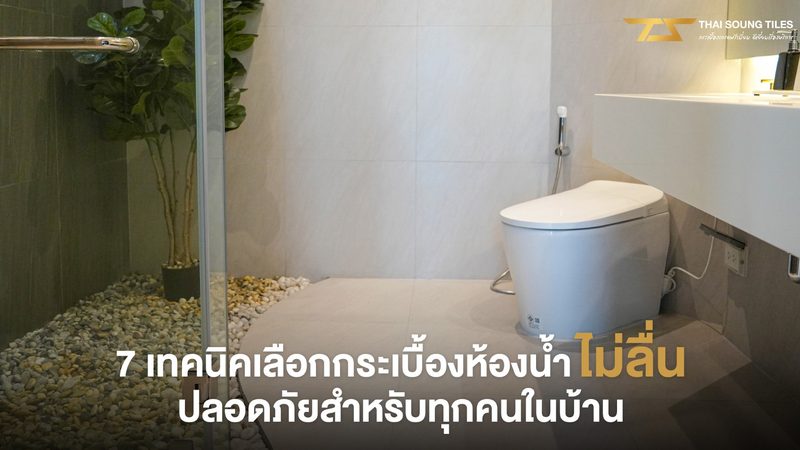 工商业光伏项目投资回报率，如何精准计算？**